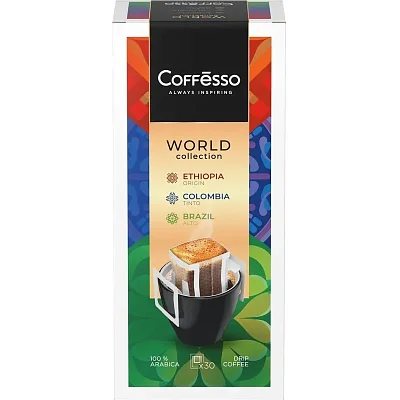 Кофе Coffesso DRIP MIX WORLD COLLECTION ассорти в дрип-пакетах, 30×10г