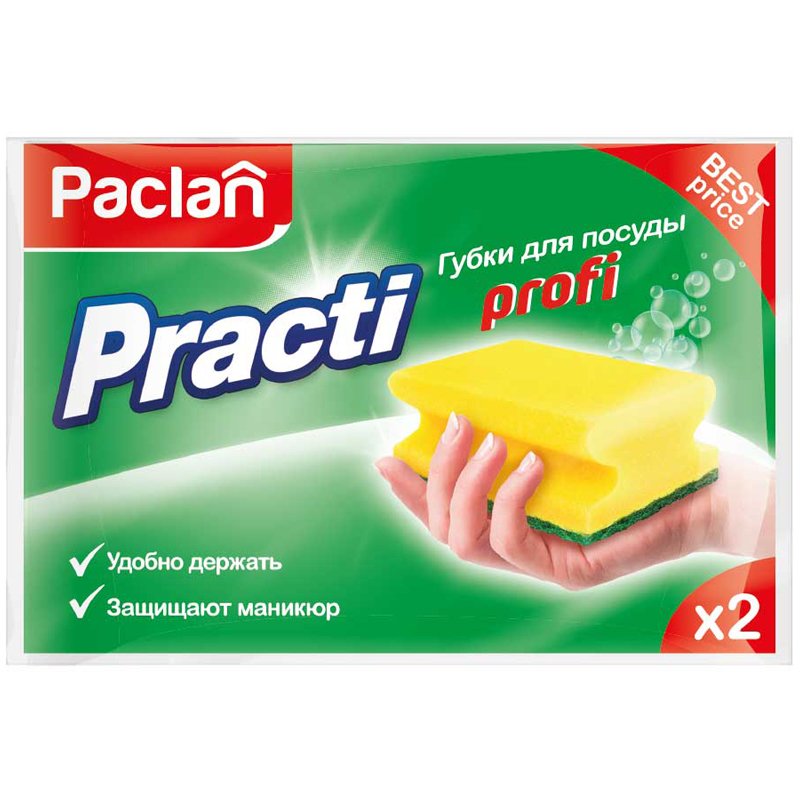 Губка для мытья посуды с выемкой д/пальцев 2шт/уп. PACLAN
