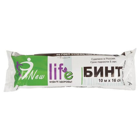 превью Бинт марлевый стерильный NEW LIFE 10 м х 16 см, плотность 36 (±2) г/м2, индивидуальная упаковка