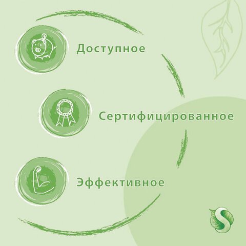 Средство для сантехники Synergetic от налета и ржавчины 500 мл