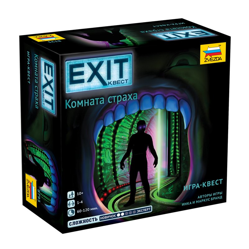 превью Игра настольная Звезда «Exit Квест Комната страха », картонная коробка