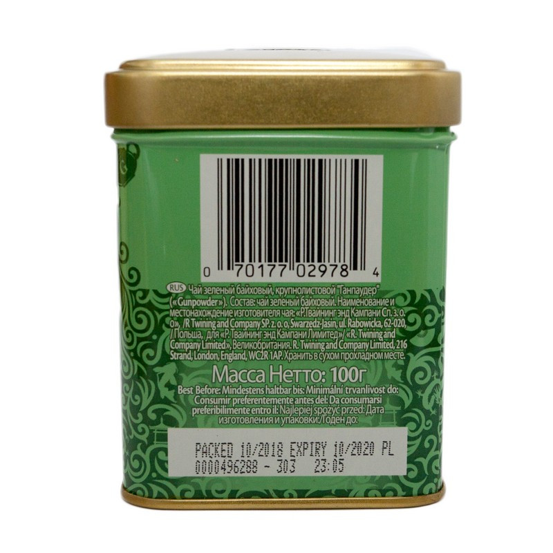 Чай TWININGS (Твайнингс) «Green tea Gunpowder», зеленый, железная банка, 100 г