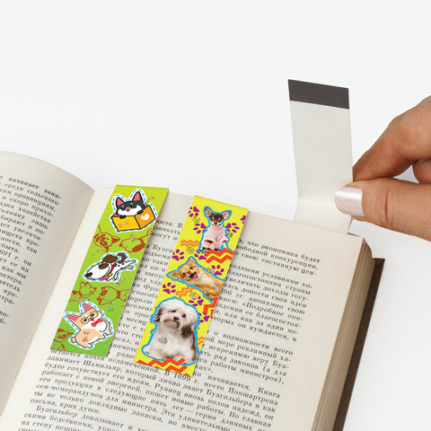Закладки для книг с магнитом СОБАЧКИ, набор 6 шт., блестки, 25×196 мм, ЮНЛАНДИЯ