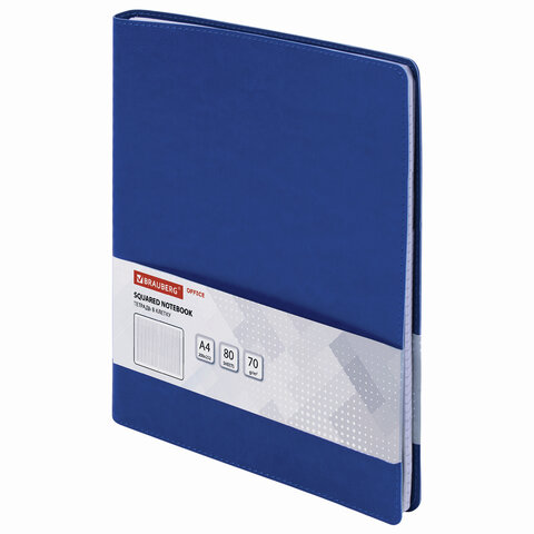 Тетрадь А4 (200×252 мм), BRAUBERG «Office PRO», под кожу, гребень, 80 л., синяя, 111048