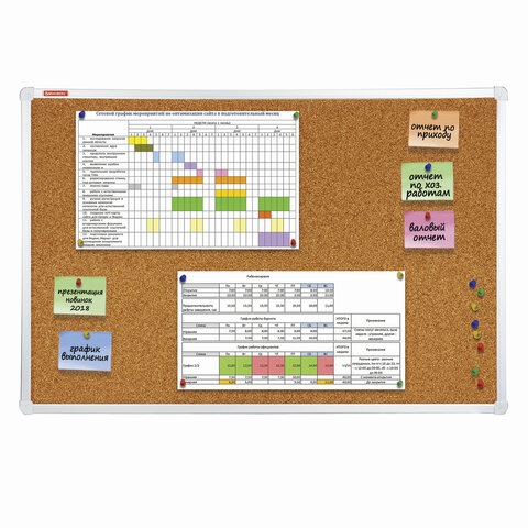 Доска пробковая BRAUBERG для объявлений, 60x90 см, улучшенная алюминиевая рамка,