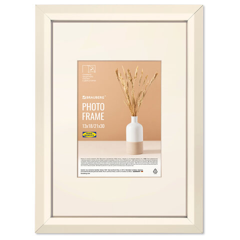 Рамка 21×30 см с паспарту 13×18 см, небьющаяся, аналог IKEA, багет 26 мм, МДФ, BRAUBERG «Zool», цвет слоновая кость