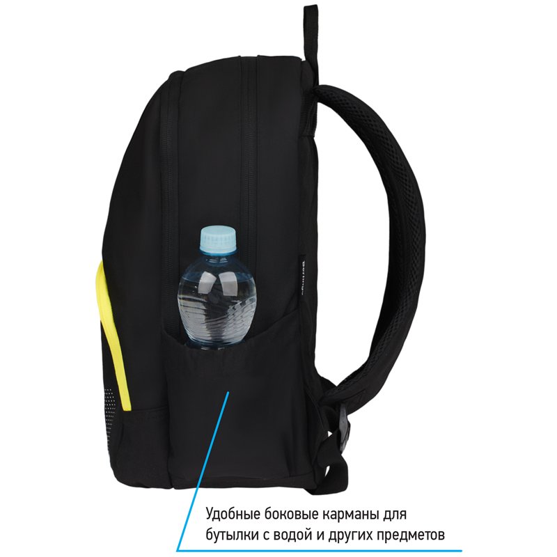 Рюкзак Berlingo Light «Cyber world» 39.5×28×16см, 2 отделения, 3 кармана, уплотненная спинка