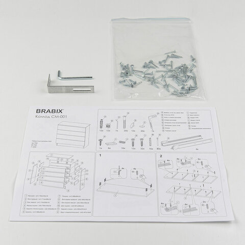 Комод BRABIX «Scandi CM-001», 750×330х730мм, 4 ящика, ЛДСП, белый, 941900