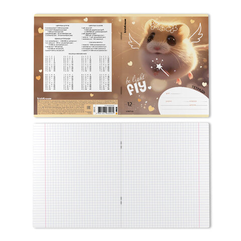Тетрадь 12 л., клетка, обложка картон, ERICH KRAUSE, «Fluffy» (микс в спайке)