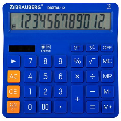 Калькулятор настольный BRAUBERG DIGITAL-12-BL (151×152 мм)12 разрядовдвойное питаниеСИНИЙ272969