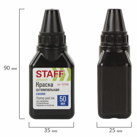 Краска штемпельная STAFF, синяя, 50 мл, на водно-спиртовой основе