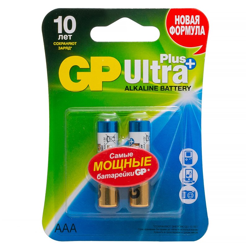 превью Батарейка GP Ultra Plus AAA (LR03) 24AUP алкалиновая, BC2