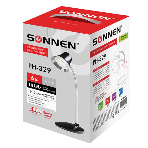 Светильник настольный SONNEN PH-329, на подставке, светодиодный, 6 Вт, аккумулятор, зарядка от USB, черный