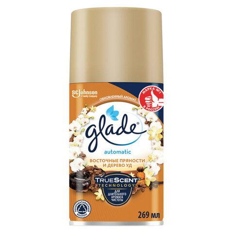 превью Сменный баллон 269 мл, GLADE «Восточные пряности и дерево уд» для автоматических освежителей