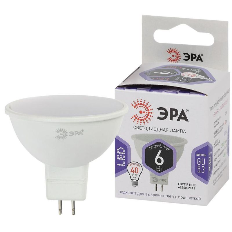 Лампа светодиодная ЭРА STD LED MR16-6W-860-GU5.3 GU5.3 6Вт холодный свет