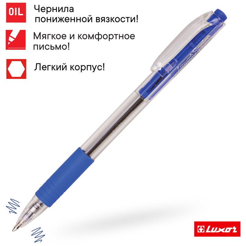 Ручка шариковая автоматическая Luxor «Sprint» синяя, 1.0мм, грип
