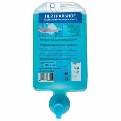 Картридж с жидким мылом-пеной (Kimberly-Clark Aquarius), Нейтральное, синее, 1 л, KEMAN