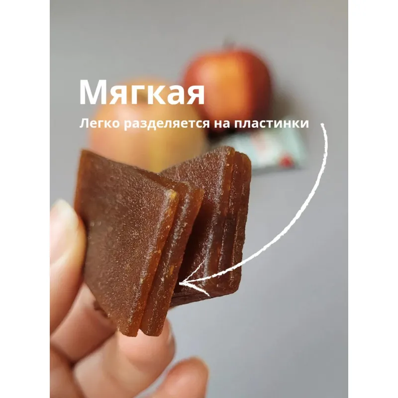 Пастила Apple Food асс. слив_барб_груш_абрик_клуб_л. яг_виш_ябл, ТВ-кор,700г