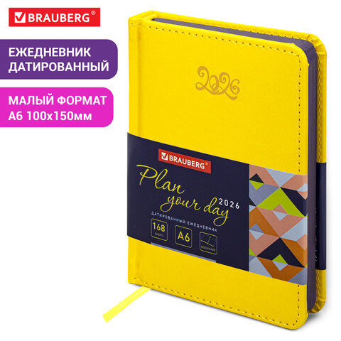 Ежедневник датированный 2026, МАЛЫЙ ФОРМАТ 100×150 мм, А6, BRAUBERG «Rainbow», под кожу, желтый