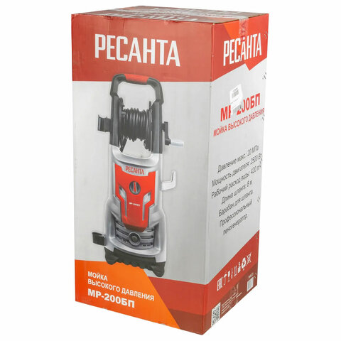 Минимойка МР-200БП РЕСАНТА, мощность 2.5 кВт, давление 200 бар, шланг 8 м