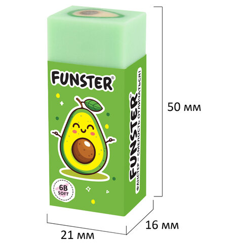 Ластики FUNSTER (ФАНСТЕР) «AVOCADO», НАБОР 3 штуки, 50×21х16 мм, прямоугольные, картонный держатель, экологичный ПВХ, блистер