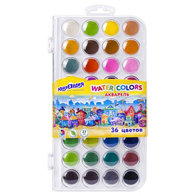 Краски акварельные ЮНЛАНДИЯ «ДОМИКИ», 36 цветов, круглые кюветы 23 мм, пенал