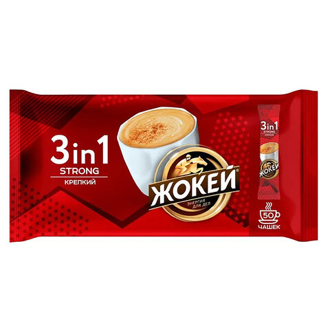 Кофе порционный Жокей 3 в 1 Крепкий 50 пакетиков по 12 г