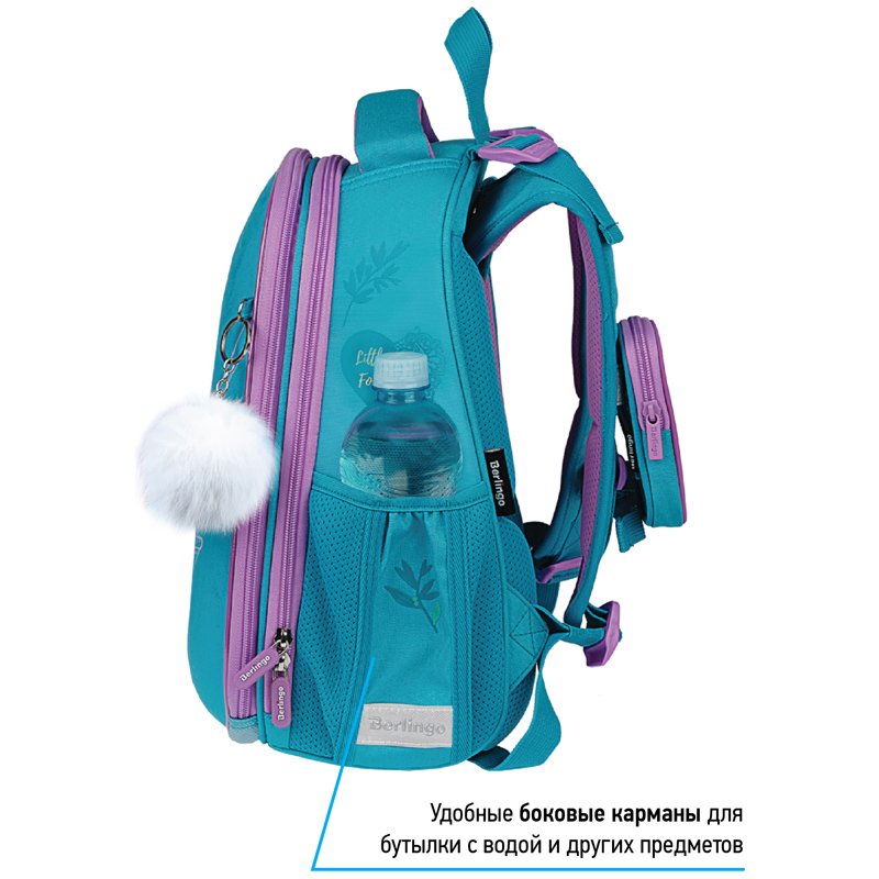 Ранец Berlingo Expert «Little foxy» 37×28×16см, 2 отделения, 2 кармана, анатомическая спинка