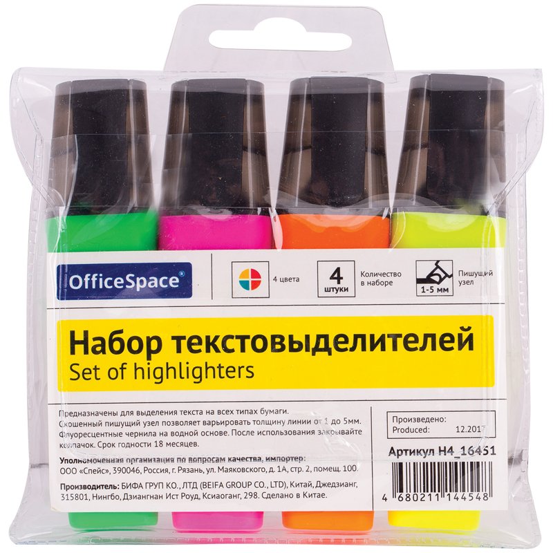 превью Набор текстовыделителей OfficeSpace 4цв., 1-5мм, ПВХ уп., европодвес