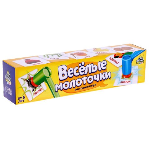 Настольная игра «Весёлые молоточки», 3 молоточка, карточки, ЛАС ИГРАС ...