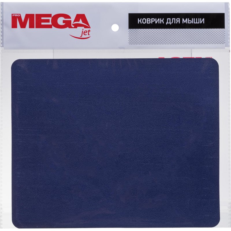 Коврик для мыши ProMega Jet HMP0007 иск. кожа/22×18х0.12/синий