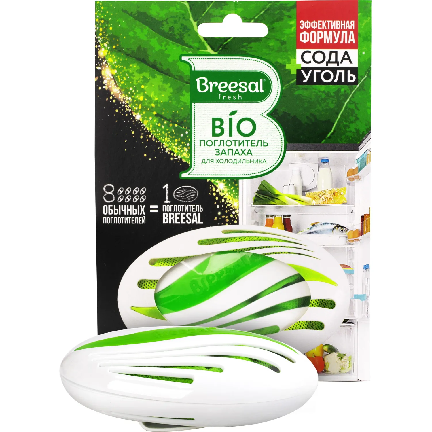 Дезодоратор для холодильника Breesal 80 г (B/8001)