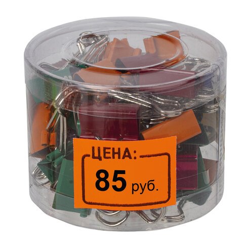 Этикет-лента «Цена», 35×25 мм, оранжевая, комплект 5 рулонов по 250 шт., BRAUBERG