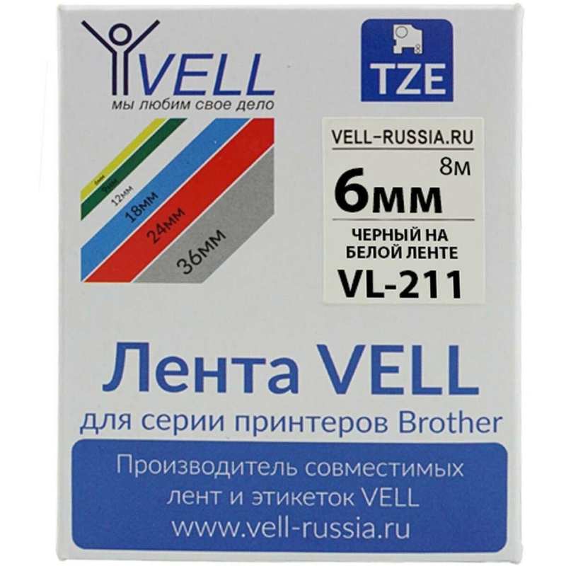 Картридж для принтера этикеток PT Vell VL-211(Brother TZE-211.6 мм, чер/бел)