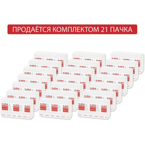 Полотенца бумажные 200 шт., LAIMA (H2), PREMIUM, 2-слойные, белые, КОМПЛЕКТ 21 пачка, 24×21.6, Z-сложение, 111339