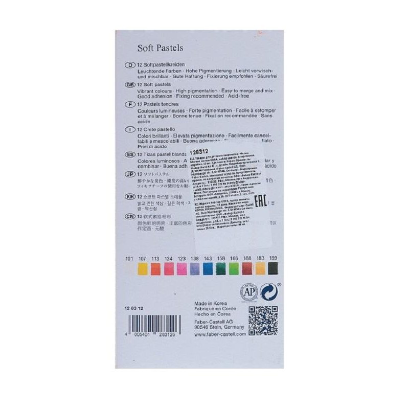 Пастель сухая художественная FABER-CASTELL «Soft pastels», 12 цветов, квадратное сечение