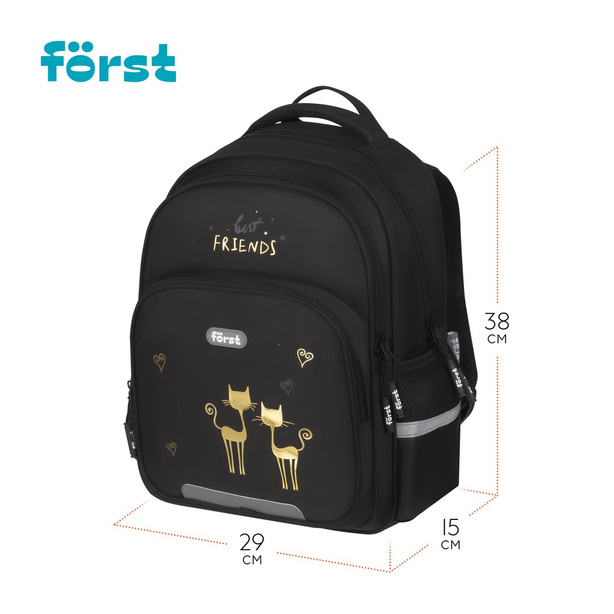 Рюкзак Först F-Comfy «Best friends» 38×29×15см, 2 отделения, 3 кармана, анатомическая спинка