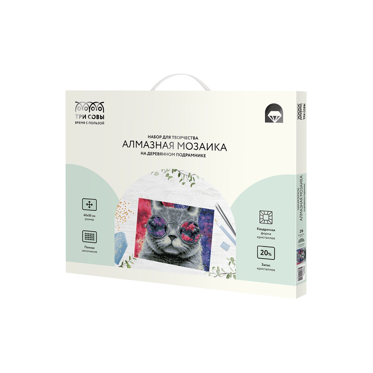 Алмазная мозаика ТРИ СОВЫ «Кошачий космос», 40×50см, холст на деревянном подрамнике, картонная коробка с пластиковой ручкой