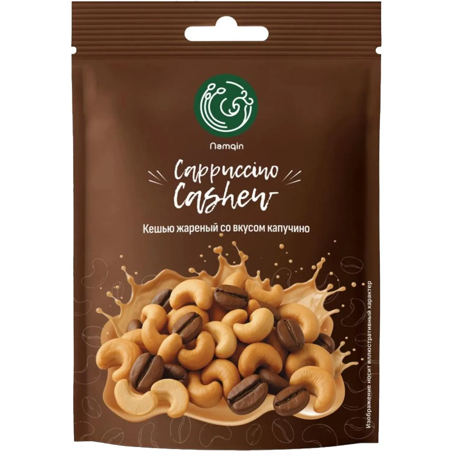 превью Кешью жареный Namqin со вкусом капучино 30грх21шт/уп