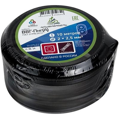 Кабель ВВГ-Пнг(А) 2×2.5 ОК (N) 0.66кВ (бухта 10м) (шт) АЛЬФАКАБЕЛЬ 45992