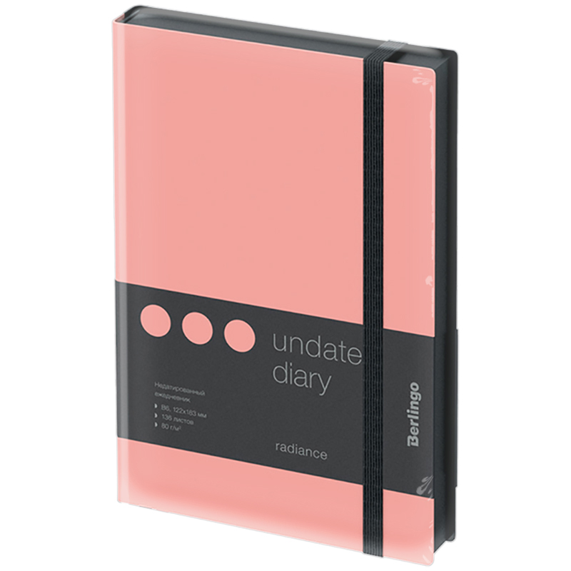 Ежедневник недатир. B6, 136л., кожзам, Berlingo «Instinct», черный/фламинго, с резинкой
