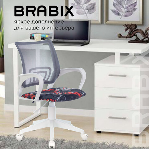 Кресло BRABIX «Fly MG-396W», с подлокотниками, пластик белый, сетка, серое с рисунком «Graffity», 532404