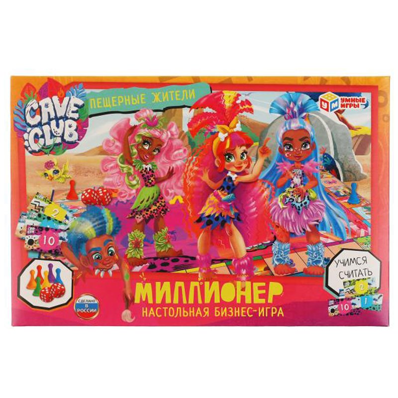 превью Настольная экономическая игра Умные игры «Миллионер. Кейв клаб», картонная коробка
