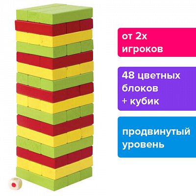 Игра настольная «ЦВЕТНАЯ БАШНЯ»48 окрашенных деревянных блоков + кубикЗОЛОТАЯ СКАЗКА662295