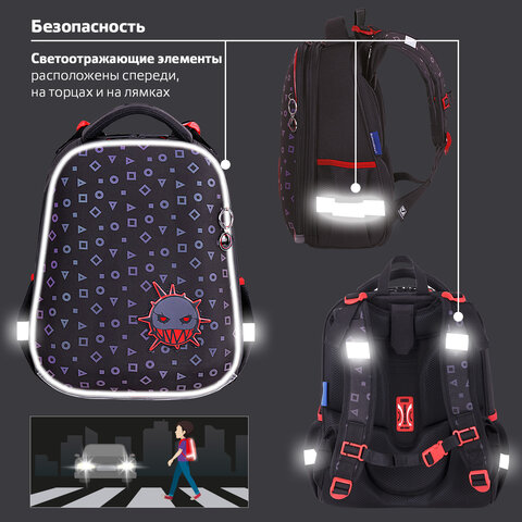 Ранец BRAUBERG LUMINOUS, 2 отделения, с брелоком, «Danger», СВЕТЯЩИЙСЯ РИСУНОК, 38×29х16 см