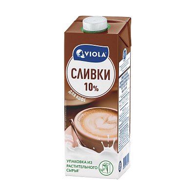 Сливки Viola питьевые ультрапастеризованные 10% 1000мл