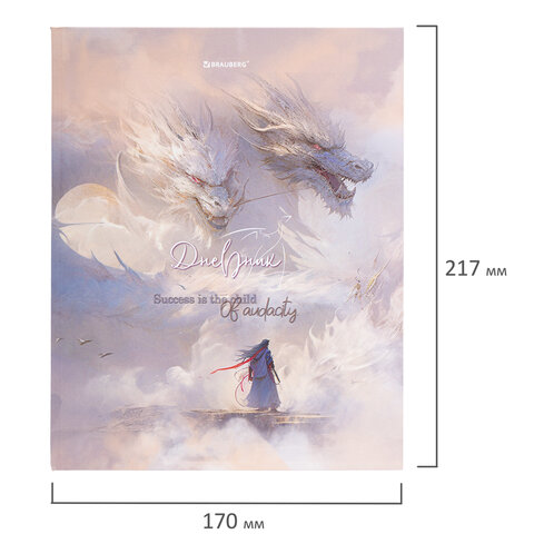 Дневник 1-11 класс 40 л., твердый, BRAUBERG, матовая ламинация, «Magic World»