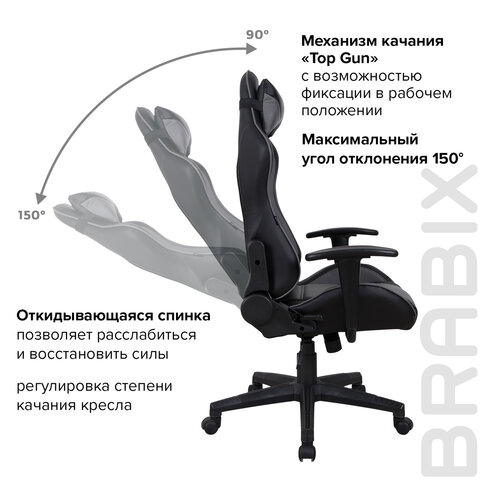 Кресло компьютерное BRABIX «GT Racer GM-100», две подушки, экокожа, черное/серое, 531926