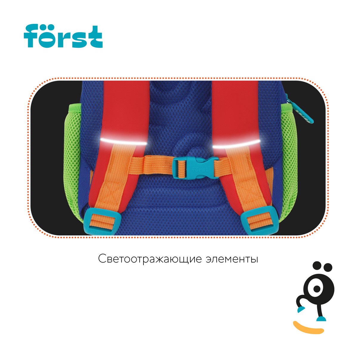 Рюкзак Först F-Kids «Shark» 30×23×13см, 1 отделение, 3 кармана, уплотненная спинка