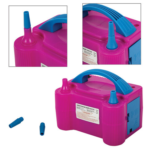 Насос ЭЛЕКТРИЧЕСКИЙ для воздушных шаров, 220 V, 600 W, BRAUBERG KIDS